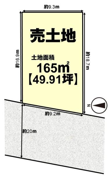 茨木市春日２丁目の売土地