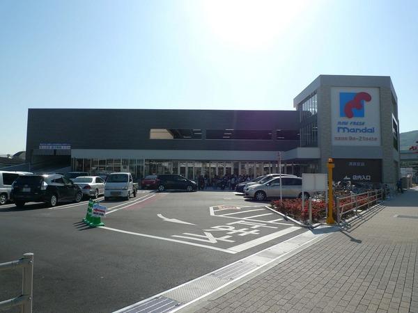 円明寺ヶ丘団地L棟(万代長岡京店)