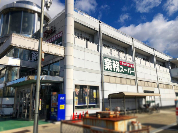 桂川ハイツ2号館(業務スーパー吉祥院店)