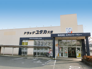 桂川ハイツ2号館(ドラッグユタカ久世店)