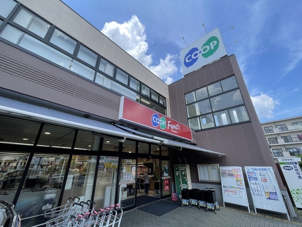若山台住宅24号棟(コープ島本)