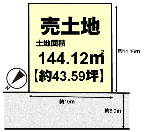 乙訓郡大山崎町字円明寺小字宝本の売土地