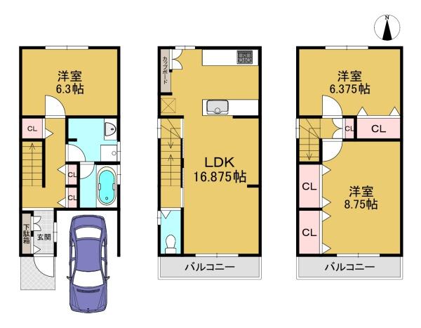 向日市森本町薮路の中古一戸建
