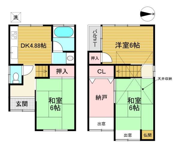 京都市西京区川島寺田町の中古一戸建
