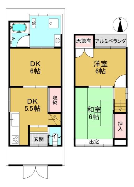 長岡京市長岡３丁目の中古一戸建