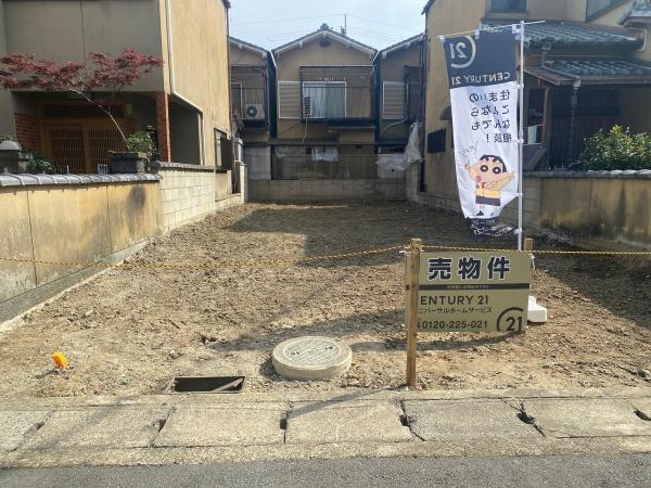 向日市上植野町鴨田の売土地