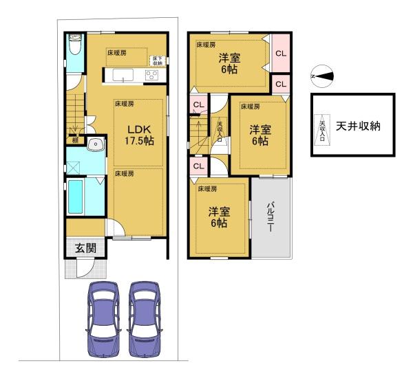 京都市南区久世中久町の中古一戸建