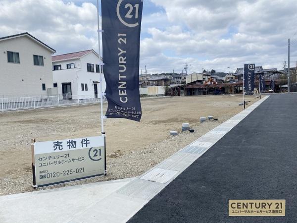 F号地