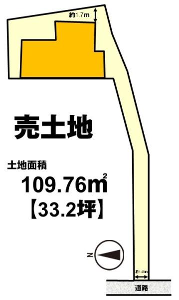 長岡京市天神５丁目の売土地