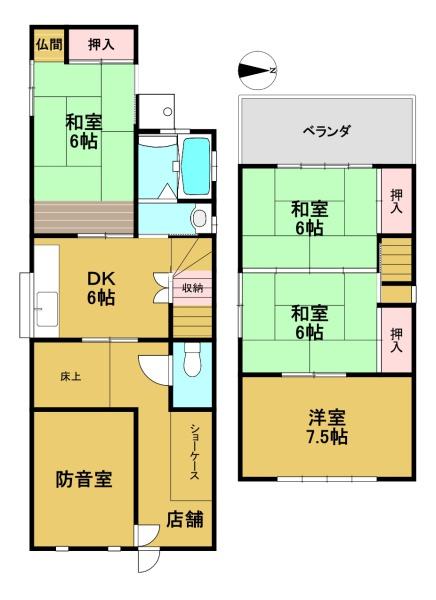 長岡京市今里５丁目の中古一戸建