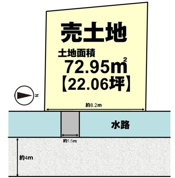 向日市森本町上森本の売土地