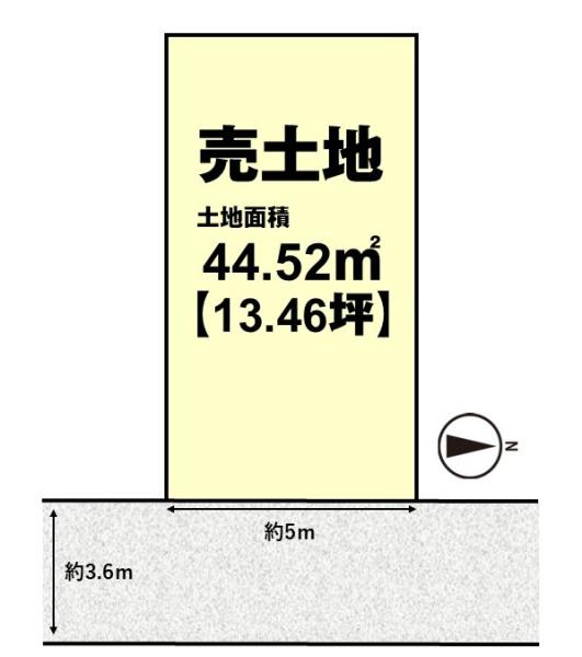 長岡京市友岡４丁目の売土地