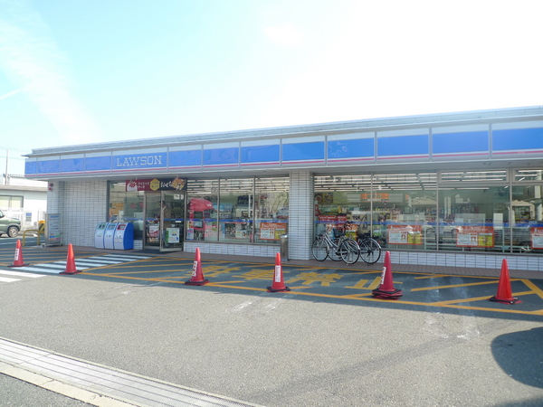 乙訓郡大山崎町字大山崎小字鏡田の中古一戸建て(ローソン大山崎岸畑店)