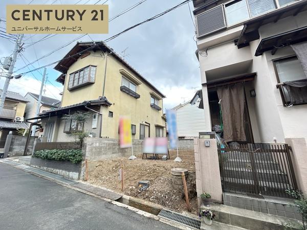 向日市寺戸町東野辺の土地