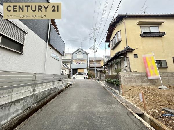 向日市寺戸町東野辺の土地
