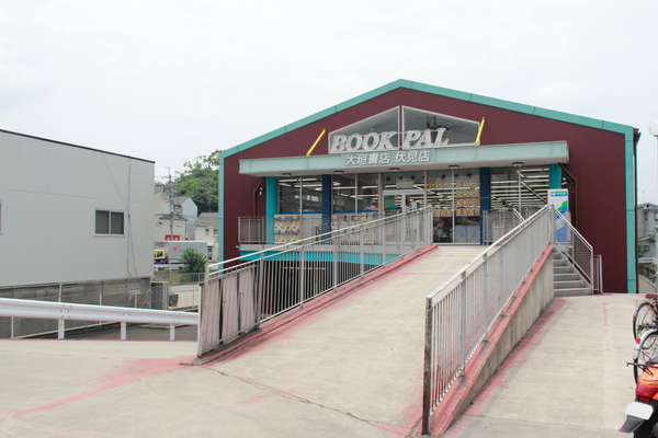 京都市伏見区羽束師菱川町の中古一戸建て(BOOKPAL大垣書店伏見店)