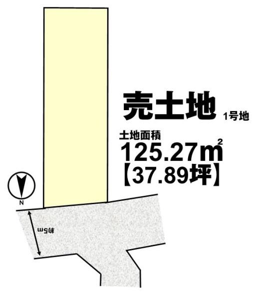 長岡京市長岡２丁目の売土地