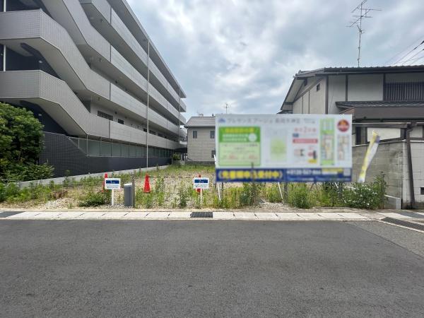 長岡京市長岡２丁目の売土地