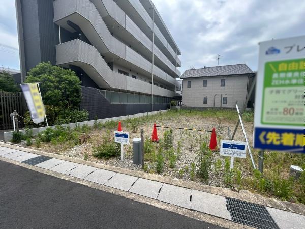長岡京市長岡２丁目の土地