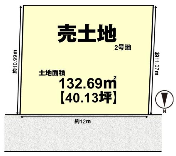 長岡京市天神５丁目の売土地