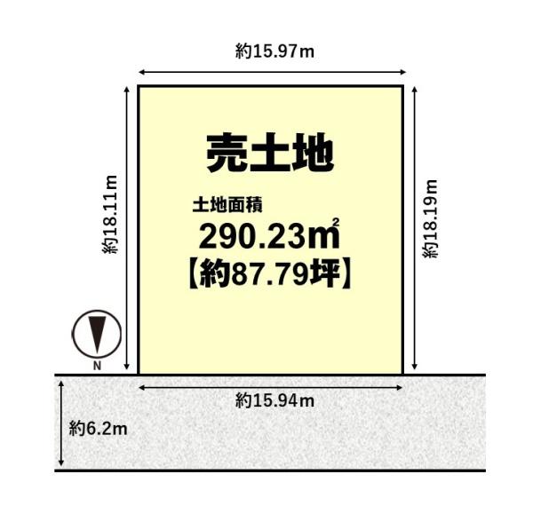 向日市物集女町北ノ口の売土地