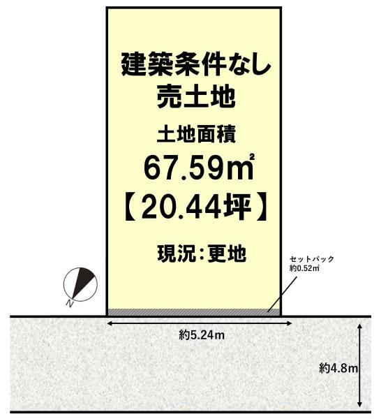 向日市寺戸町大牧の土地