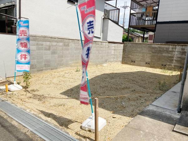 向日市寺戸町大牧の土地