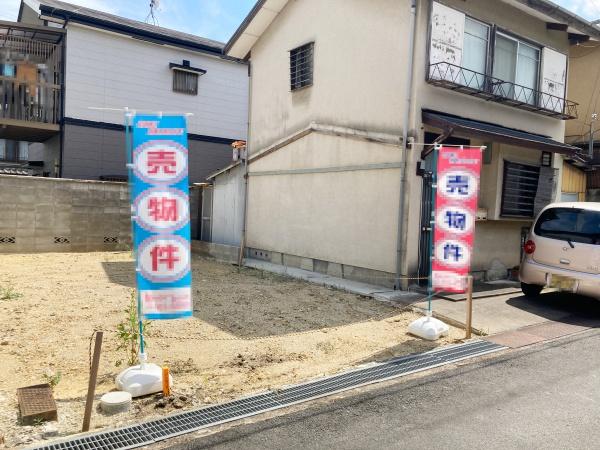 向日市寺戸町大牧の土地