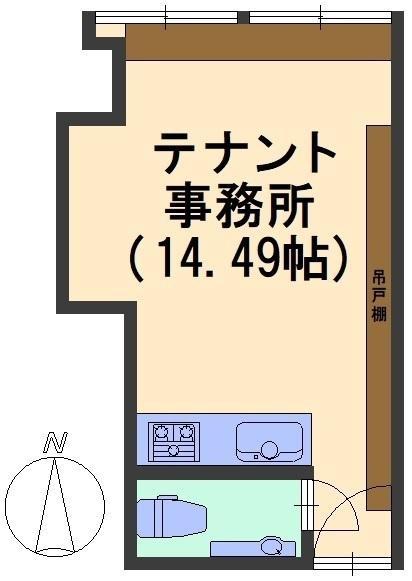 ワールドダックビル