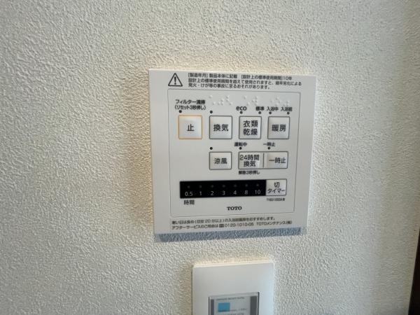長岡京市馬場１丁目の新築一戸建