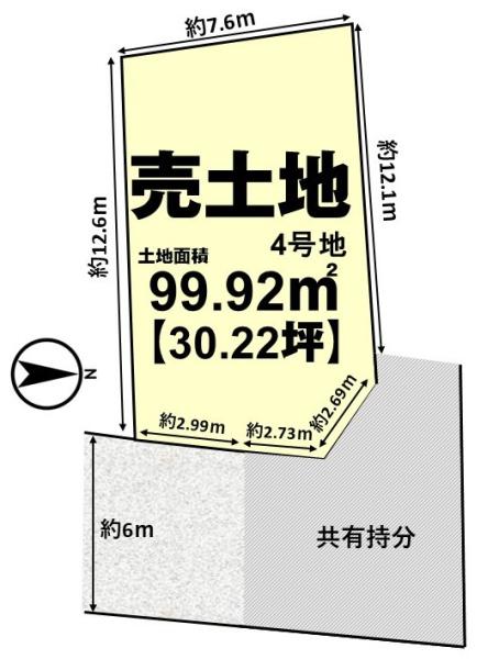 京都市伏見区久我本町の売土地