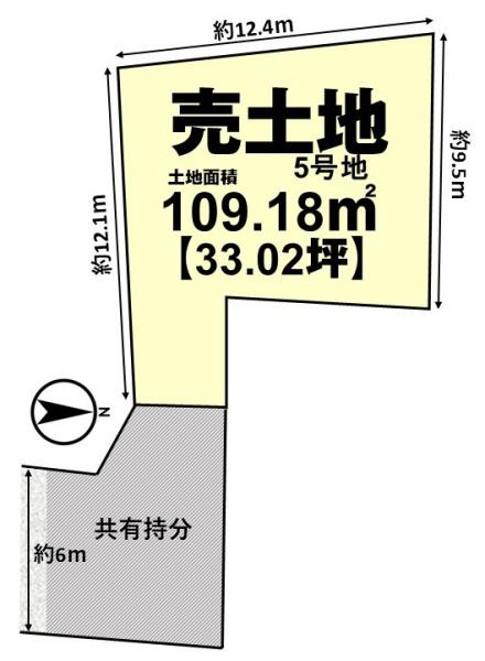 京都市伏見区久我本町の売土地