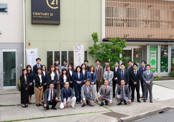 向日市寺戸町大牧の土地