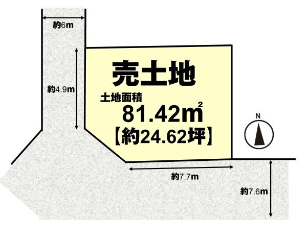 長岡京市勝竜寺八ノ坪の売土地