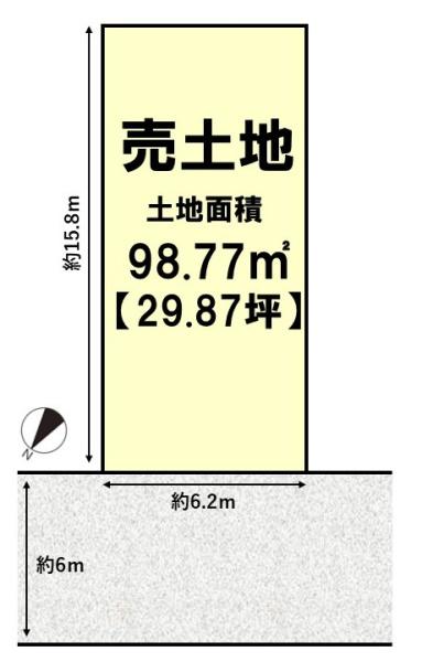 乙訓郡大山崎町字大山崎小字鏡田の売土地