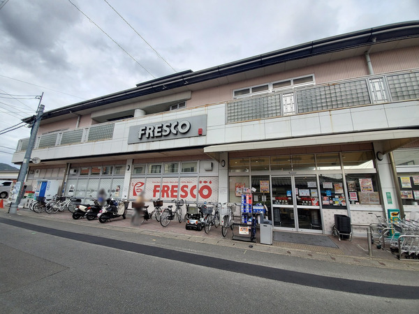 京都市右京区嵯峨天龍寺瀬戸川町の中古一戸建て(フレスコSAGA店)
