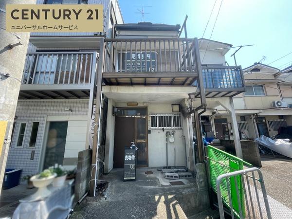 京都市右京区梅津中倉町の中古一戸建