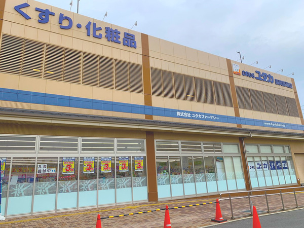 長岡京市馬場見場走りの土地(ドラッグユタカ長岡馬場店)