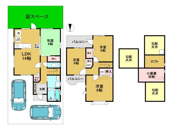 長岡京市金ケ原乙張の中古一戸建