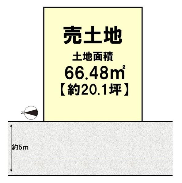 乙訓郡大山崎町字大山崎小字鏡田の売土地