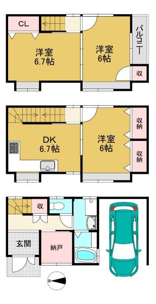 京都市南区久世殿城町の中古一戸建て