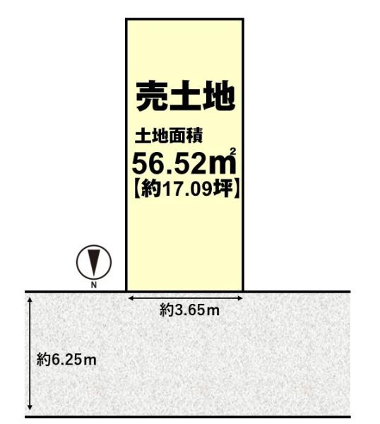 長岡京市久貝３丁目の土地