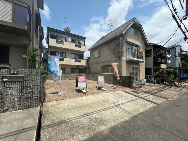 長岡京市緑が丘の売土地
