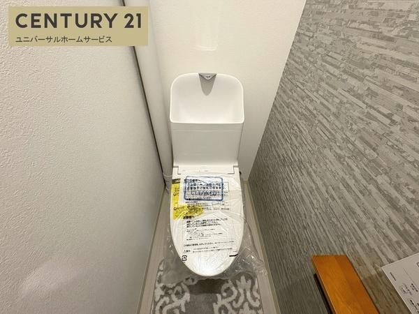 竹の台団地C3棟