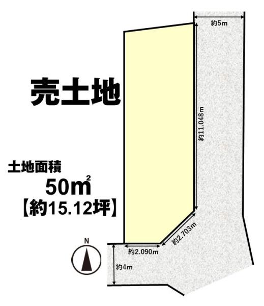 向日市寺戸町渋川の土地