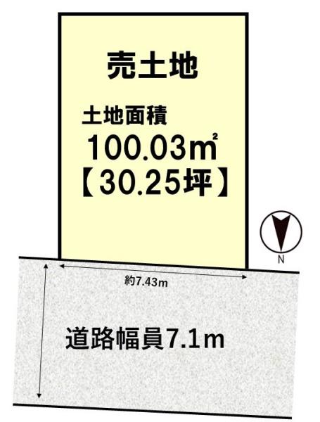 向日市上植野町十ケ坪の土地