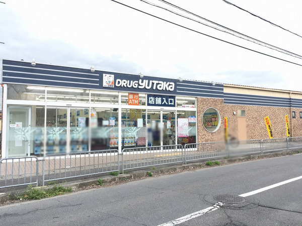 京都市西京区松尾鈴川町の中古一戸建て(ドラッグユタカ上桂店)