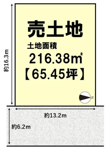 長岡京市泉が丘の売土地
