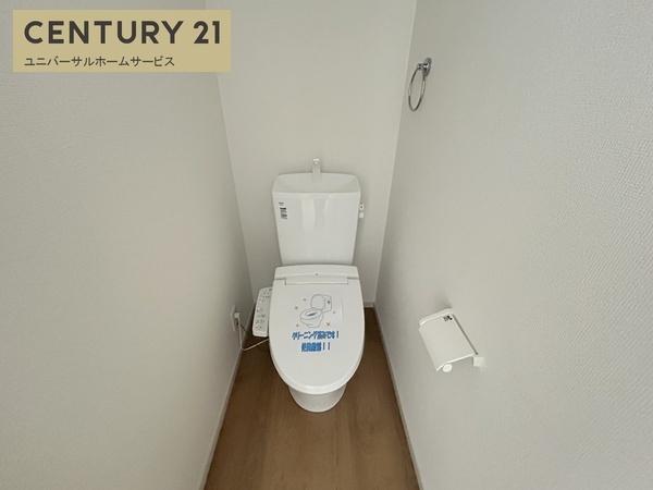 向日市寺戸町大牧の新築一戸建(トイレ)