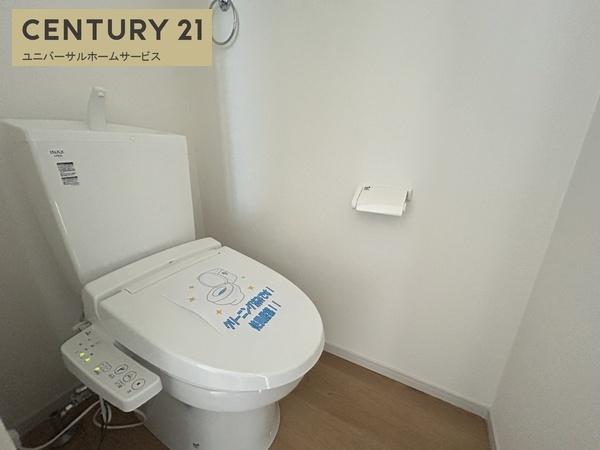 向日市寺戸町大牧の新築一戸建(トイレ)